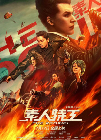 国内精品久久久久影院亚洲